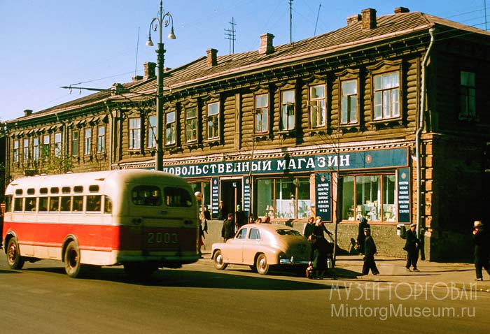 Советские Вывески Магазинов Советские Вывески Магазинов