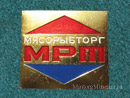 Мясорыбторг